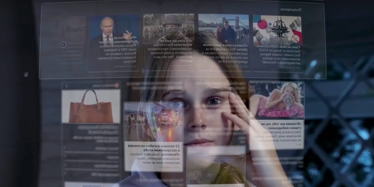 Тизер к курсу